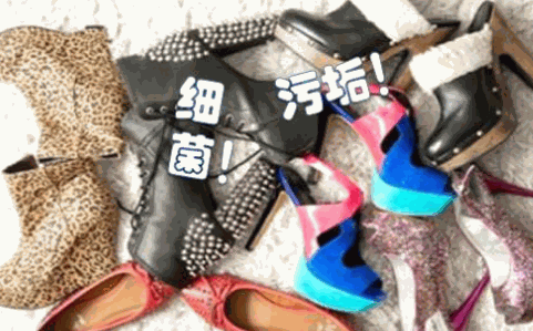 晟信工昉皮具护理